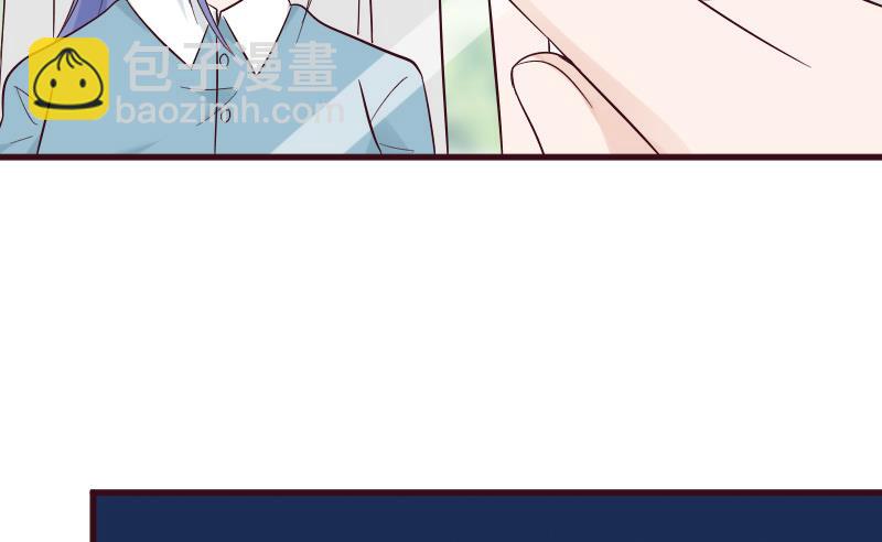 《血族总裁别咬我》第158话 boos的过去 第25页