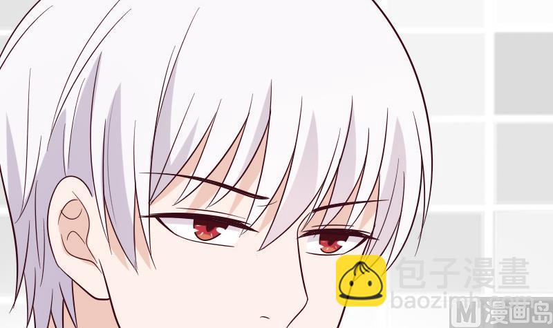 《血族总裁别咬我》第158话 boos的过去 第33页