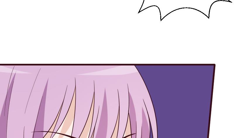 《血族总裁别咬我》第158话 boos的过去 第40页