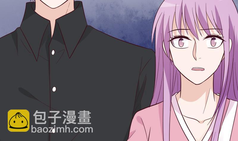 《血族总裁别咬我》第158话 boos的过去 第46页