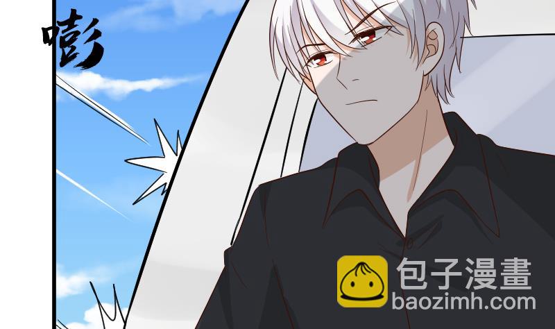 《血族总裁别咬我》第164话 Alex的掩护 第14页