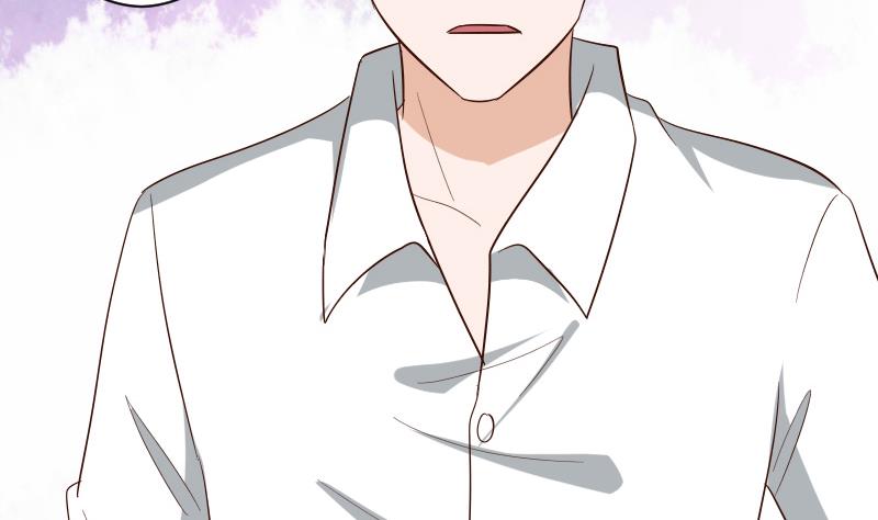 《血族总裁别咬我》第164话 Alex的掩护 第32页