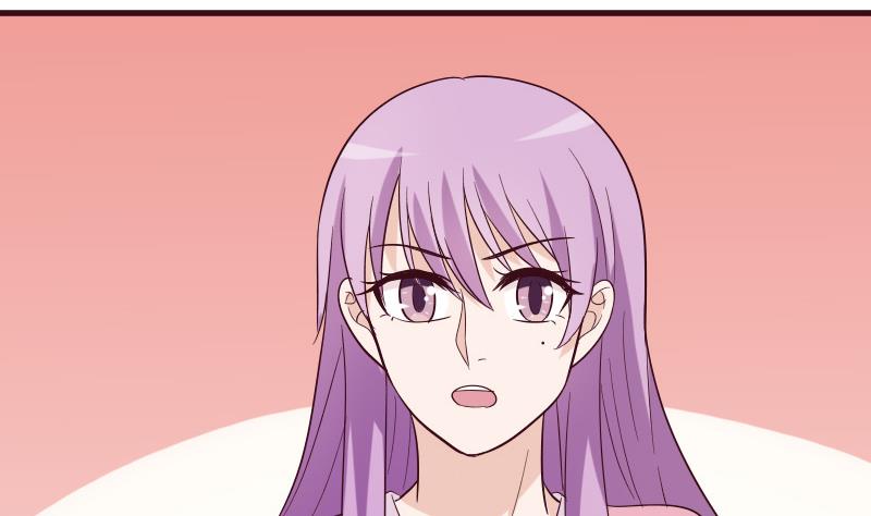 《血族总裁别咬我》第163话 你一定要小心 第47页