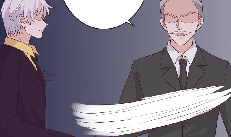 《血族总裁别咬我》第163话 你一定要小心 第4页