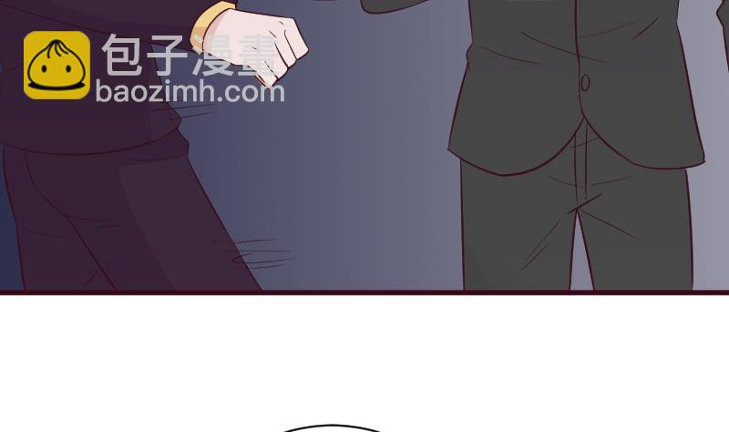 《血族总裁别咬我》第163话 你一定要小心 第5页