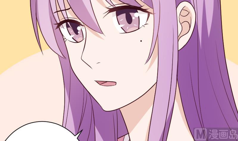 《血族总裁别咬我》第161话 兄弟联手 第15页