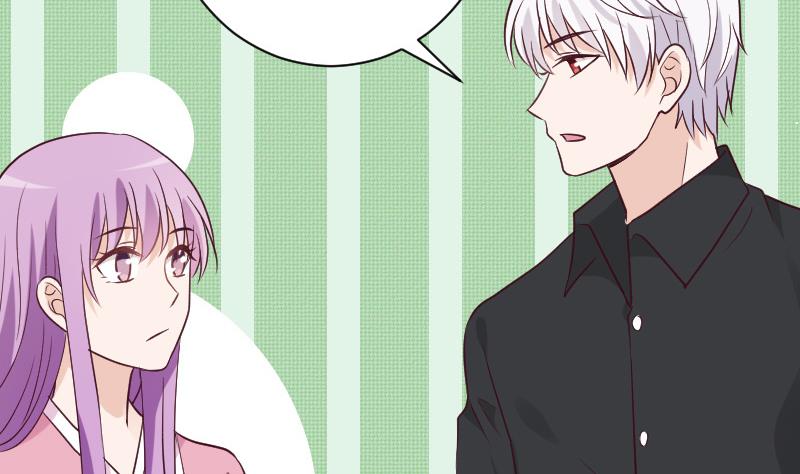 《血族总裁别咬我》第161话 兄弟联手 第20页