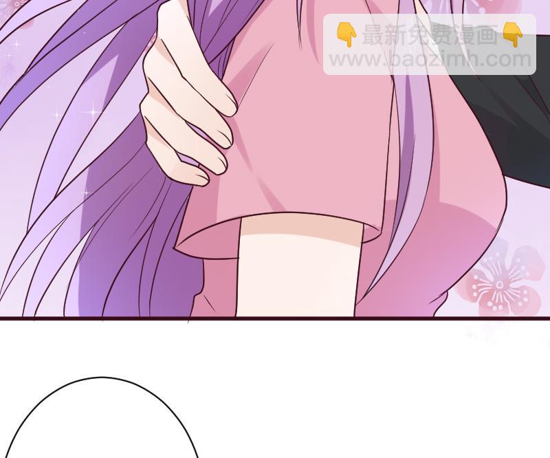 《血族总裁别咬我》第161话 兄弟联手 第25页