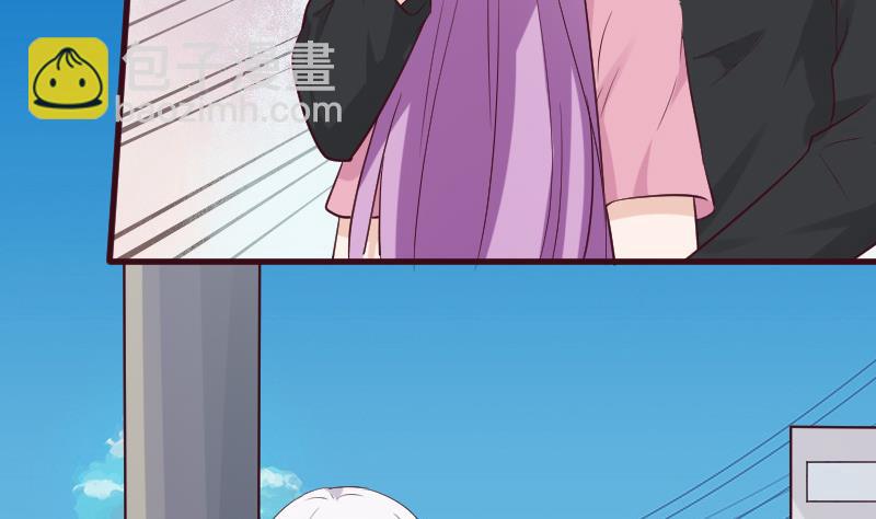 《血族总裁别咬我》第161话 兄弟联手 第32页