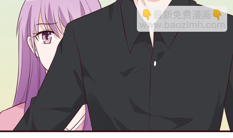 《血族总裁别咬我》第161话 兄弟联手 第37页