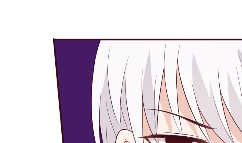 《血族总裁别咬我》第161话 兄弟联手 第43页