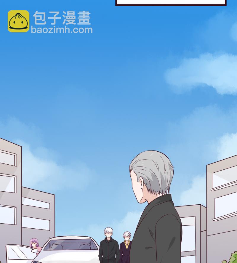 《血族总裁别咬我》第161话 兄弟联手 第49页