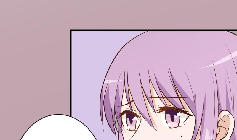 《血族总裁别咬我》第168话 我不会帮你的 第13页