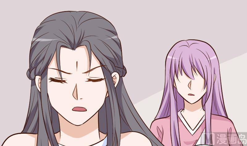 《血族总裁别咬我》第168话 我不会帮你的 第18页