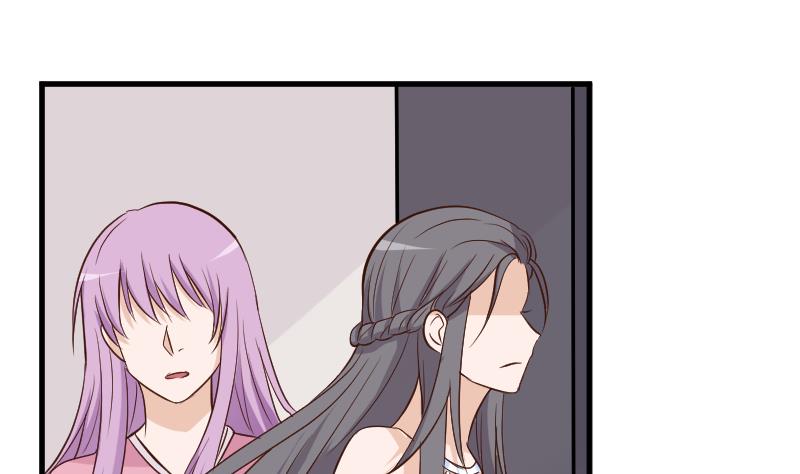 《血族总裁别咬我》第168话 我不会帮你的 第25页