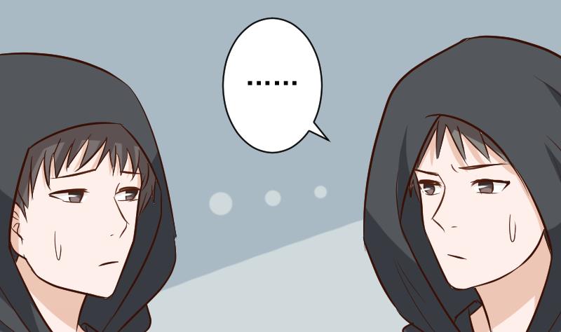 《血族总裁别咬我》第168话 我不会帮你的 第38页