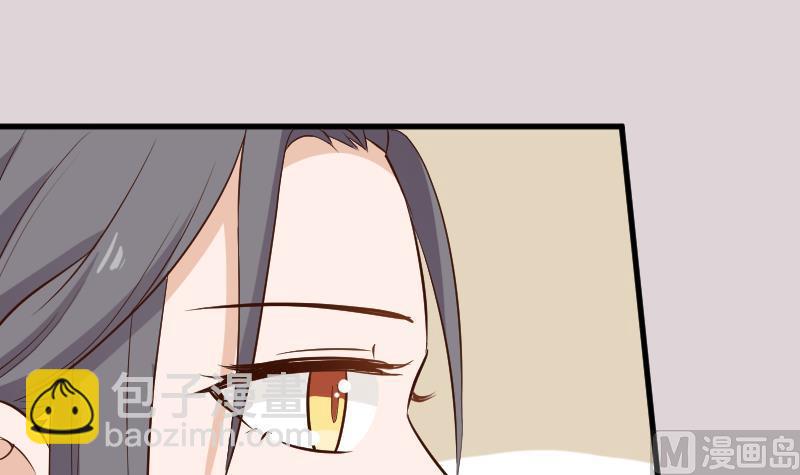 《血族总裁别咬我》第168话 我不会帮你的 第6页