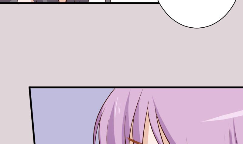 《血族总裁别咬我》第168话 我不会帮你的 第8页