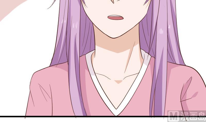 《血族总裁别咬我》第165话 立场不同无法相爱 第15页