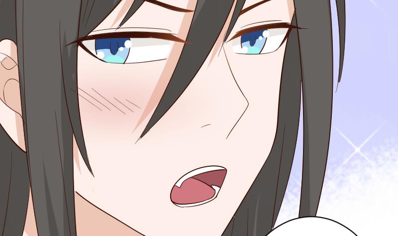 《血族总裁别咬我》第165话 立场不同无法相爱 第17页