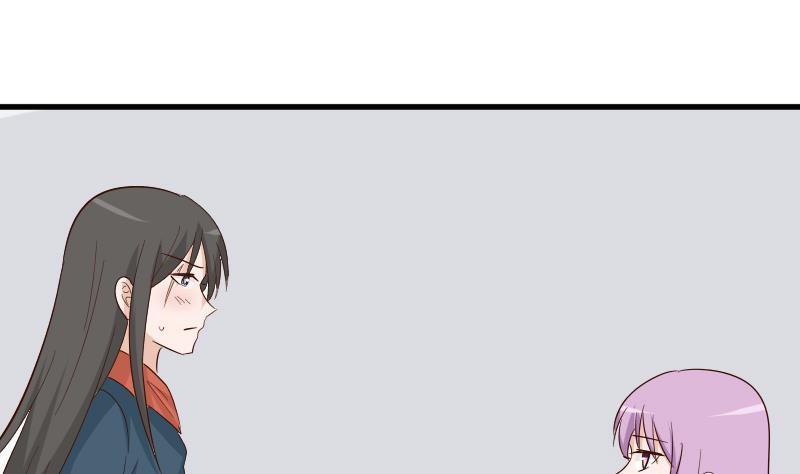 《血族总裁别咬我》第165话 立场不同无法相爱 第19页