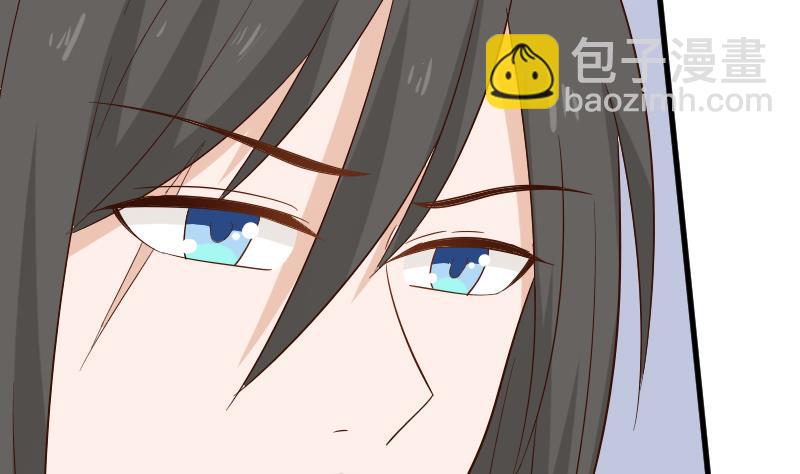 《血族总裁别咬我》第165话 立场不同无法相爱 第22页