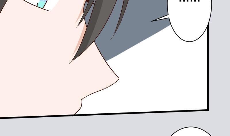 《血族总裁别咬我》第165话 立场不同无法相爱 第32页