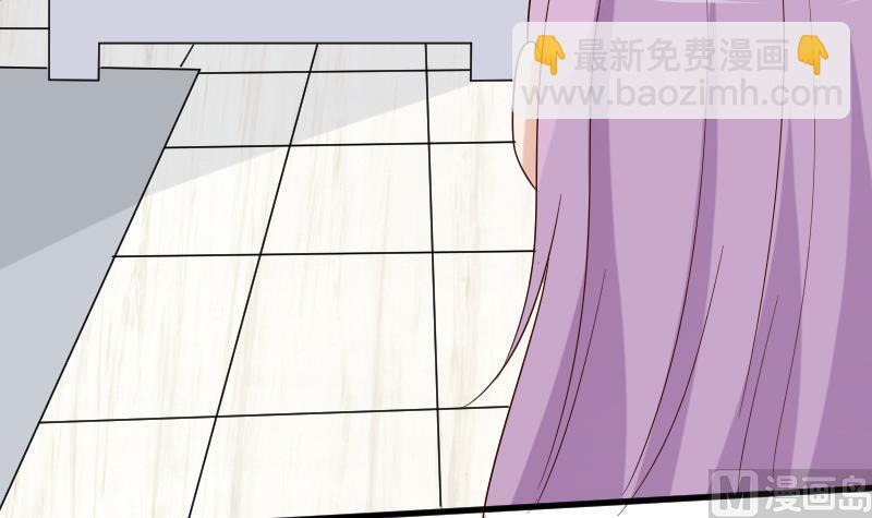 《血族总裁别咬我》第165话 立场不同无法相爱 第48页