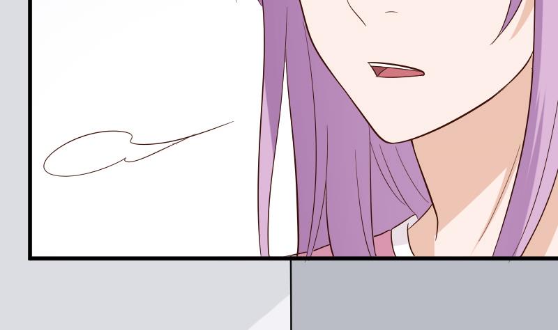 《血族总裁别咬我》第165话 立场不同无法相爱 第5页