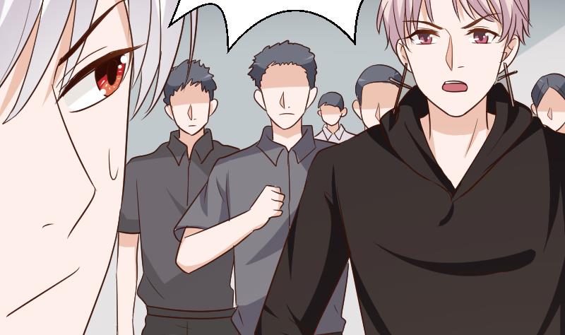《血族总裁别咬我》第166话 一定就是她！ 第11页