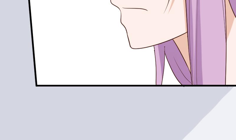 《血族总裁别咬我》第166话 一定就是她！ 第5页