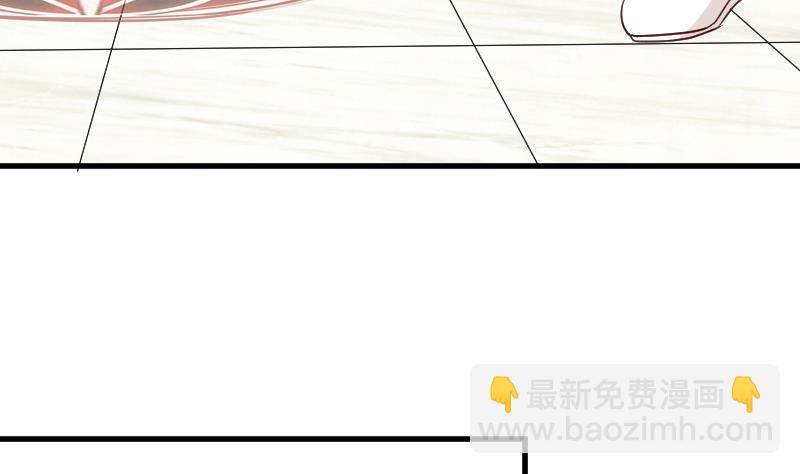 《血族总裁别咬我》第166话 一定就是她！ 第8页