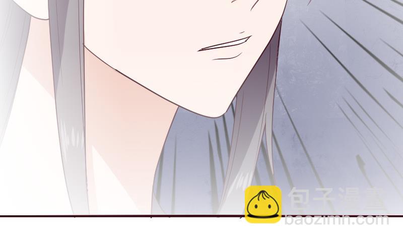 《血族总裁别咬我》第167话 你们要丢下我一个？！ 第19页
