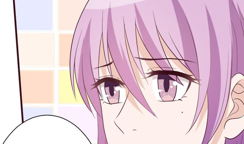 《血族总裁别咬我》第167话 你们要丢下我一个？！ 第34页