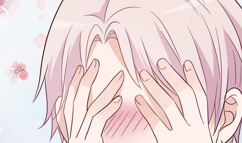 《血族总裁别咬我》第172话 好好说话！别脱衣服！ 第16页