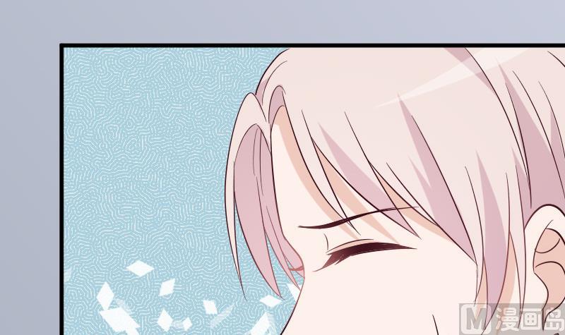 《血族总裁别咬我》第172话 好好说话！别脱衣服！ 第6页