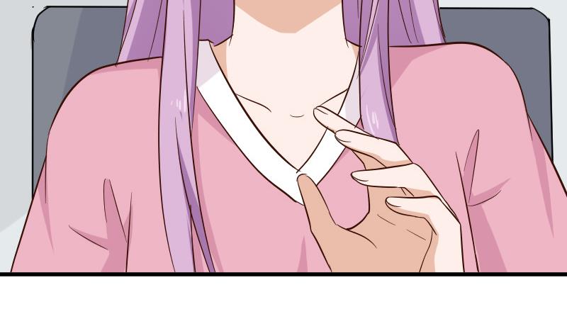 《血族总裁别咬我》第170话 一场乌龙 第10页
