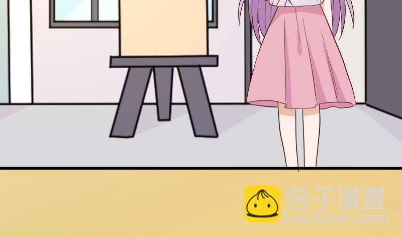 《血族总裁别咬我》第170话 一场乌龙 第28页
