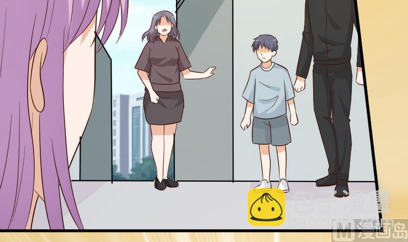 《血族总裁别咬我》第170话 一场乌龙 第30页