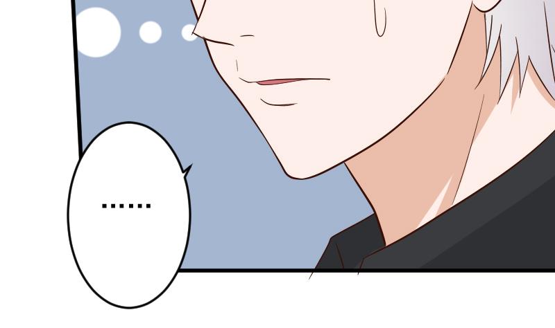 《血族总裁别咬我》第170话 一场乌龙 第35页
