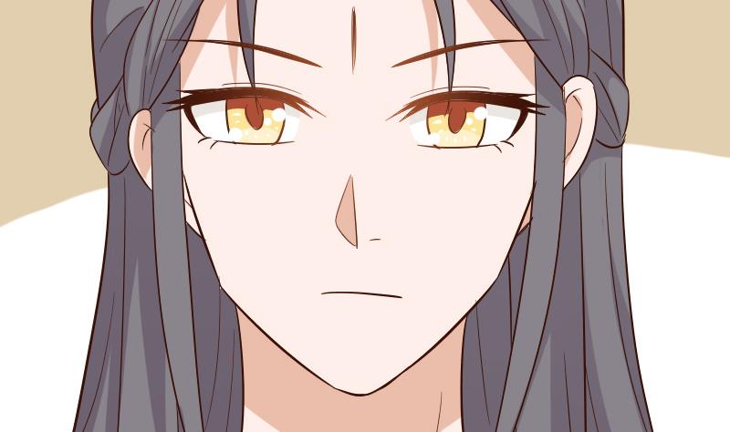 《血族总裁别咬我》第170话 一场乌龙 第44页