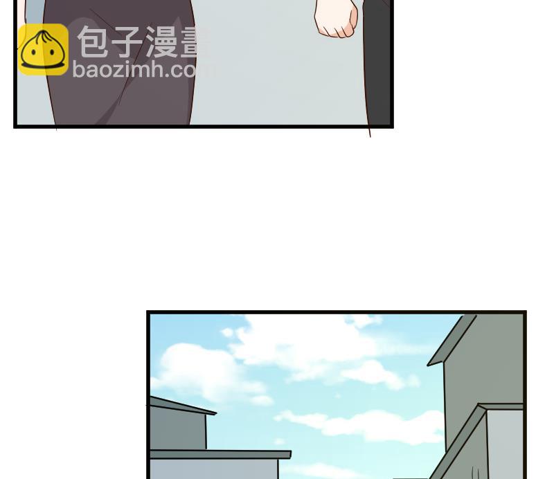 《血族总裁别咬我》第170话 一场乌龙 第47页