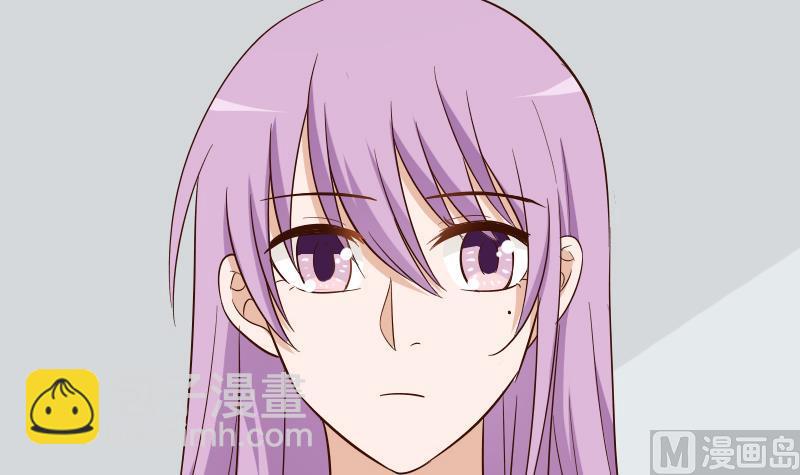 《血族总裁别咬我》第170话 一场乌龙 第9页