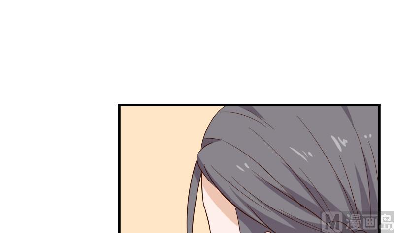 《血族总裁别咬我》第169话 两族恩怨 第30页