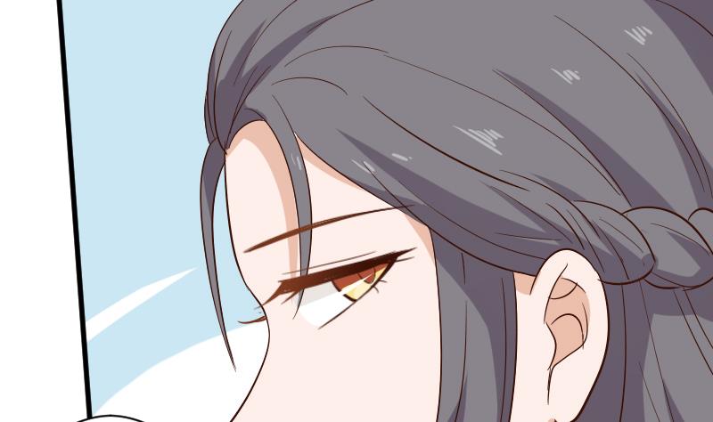 《血族总裁别咬我》第169话 两族恩怨 第38页