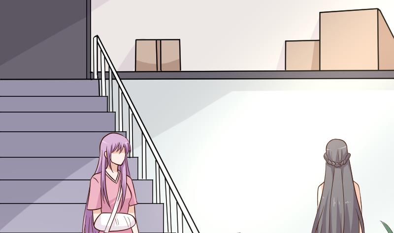 《血族总裁别咬我》第169话 两族恩怨 第46页