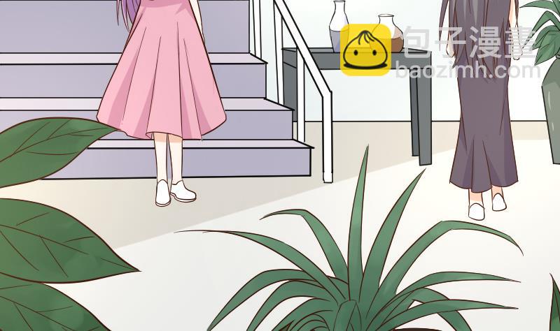 《血族总裁别咬我》第169话 两族恩怨 第47页