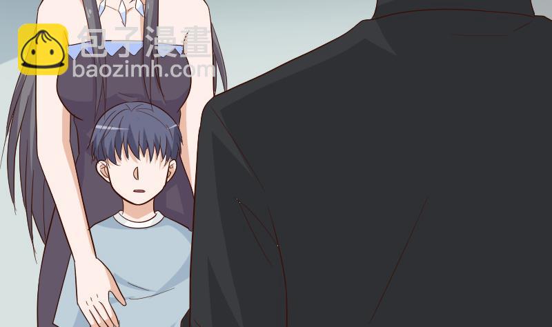 《血族总裁别咬我》第169话 两族恩怨 第7页
