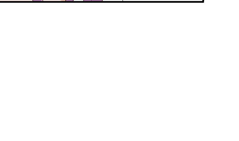 《血族总裁别咬我》第171话 壁咚 第13页