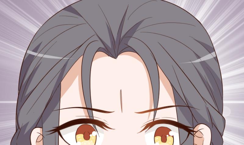 《血族总裁别咬我》第171话 壁咚 第19页